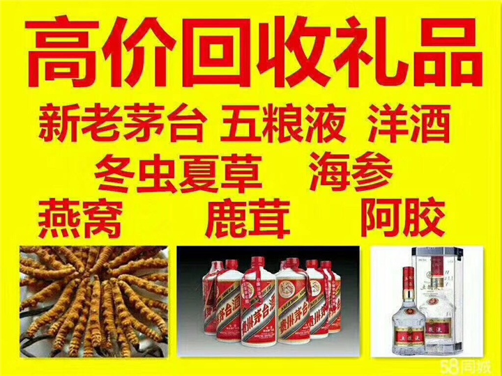 荥阳案例展示